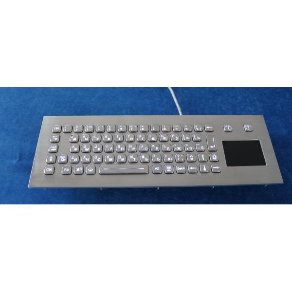 IP67 dynamic waterproof stainless steel industrial keyboard with sealed tough touchpad