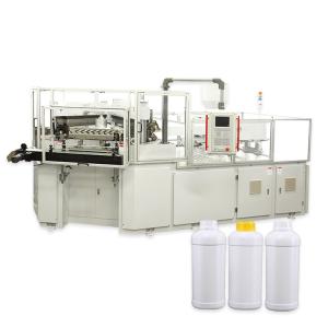 China Multi Layer Chemical Pesticide Bottles Injection Blow Moulding Machine on sale