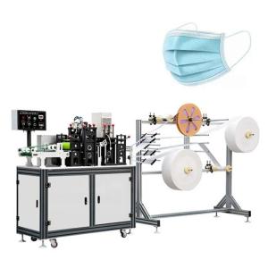 Quality High Speed Automatic Non Woven Surgical Face Mask Machine for sale