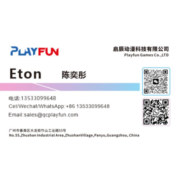 Coin Operated Arcade Games Claw Crane Game Machine STAR TIDE PLAY Dolls Plush Prize Games Machine