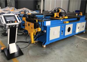 Quality NC Control Tube Bender With Hydraulic Rotary Bending for sale