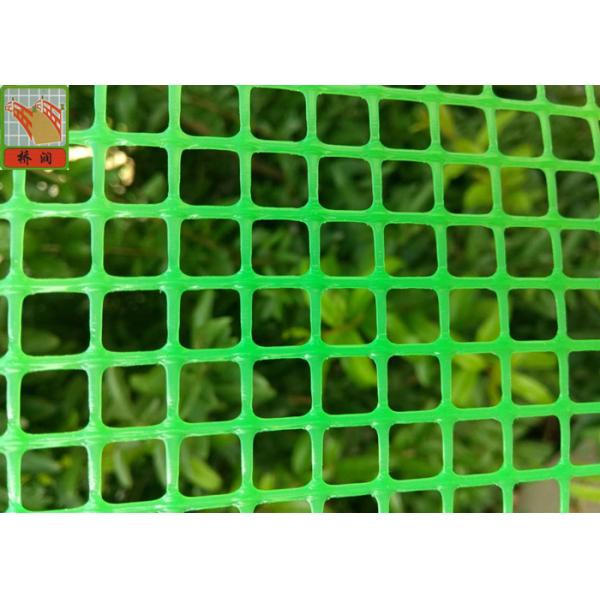 Plastic Garden Mesh Netting Fence , Garden Protection Netting Green Color