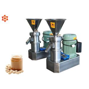 JM 50 Automatic Bean Grinding Machine 2880 R / Min Speed Stainless Steel