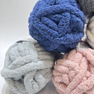 Quality 100% Polyester 1/21NM Super Soft Iceland Wool Yarn For Hand Knitting Blanket Hat Scarf for sale