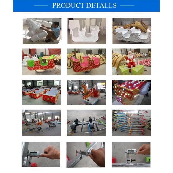 Santa Clause Design Kiddie Train Ride 3/4/5 Cabins For Small Sized Squares