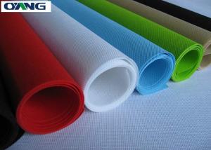 China Printed PP Nonwoven Fabric In Roll Waterproof Spunbond Non Woven Fabric on sale