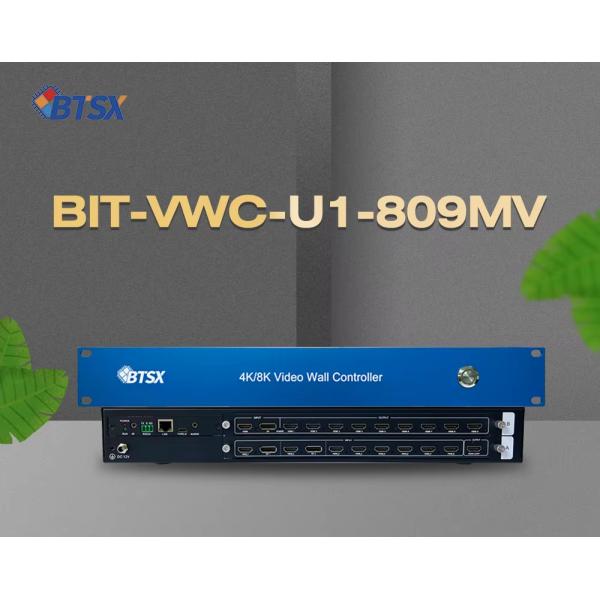 4K60 Video Wall Controller with 8-in 9-out Modular Design Simultaneously Showing 8 Different Screens and Support 5760x3240P30