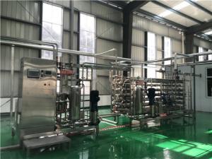 China Glass Bottle Package Tomato Processing Line Ketchup Processing Plant on sale