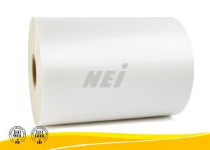 China Corrugated Cartons Soft Touch Laminating Film Extrusion-Coated Surface on sale