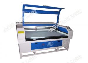Quality Automatic Leather Cutting Machine High Speed Cutting Speed  Stable Operating for sale
