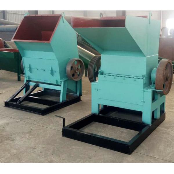 Fully Automatic And Powerful Plastic Crusher Suitable For Industrial Use