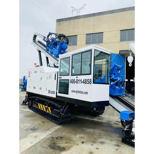 Hydraulic Control 70T 1200KN HDD Horizontal Directional Drilling Machine