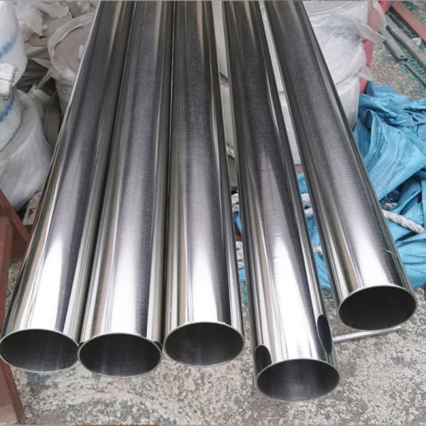 0.5mm-300mm SS Round Pipe