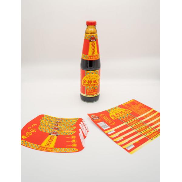 Adhesive Wet Glue Label Waterproof Custom Label Sticker Paper For Printer