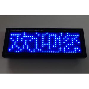 LANPAI Factory price Programmable LED scrolling message Badge