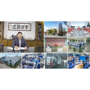 Shenzhen Yong Xing Zhan Xing Technology Co,. Ltd.