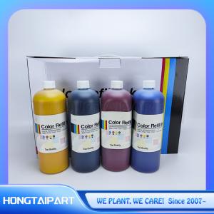 Quality Color Refill Ink Bottles S-4670 S-4671 S-4672 S-4673 for Riso ComColors HC 5000 5500 3050 7050 9050 With Chip CMYK for sale