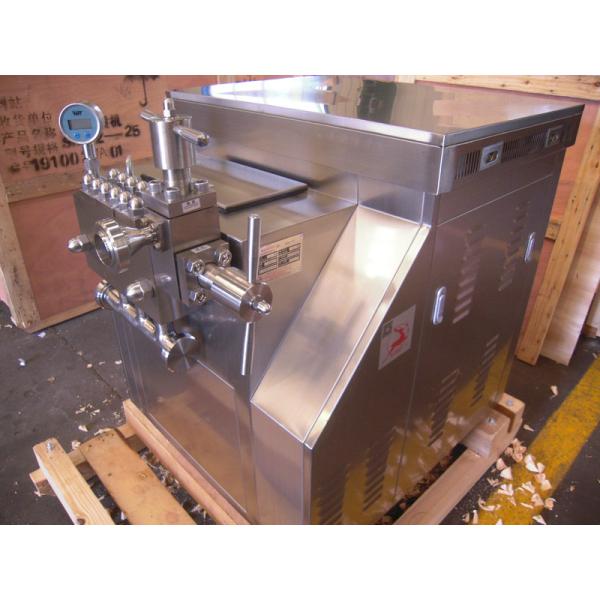 Anti Corrosion Laboratory Homogenizer Mixer , Lab Scale Homogenizer