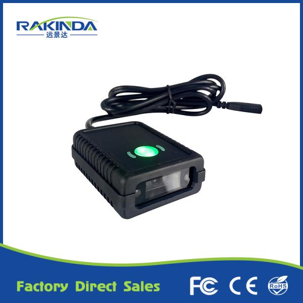Black Intelligent QR Code Barcode Scanner USB Reader Moudle with Ambient Light