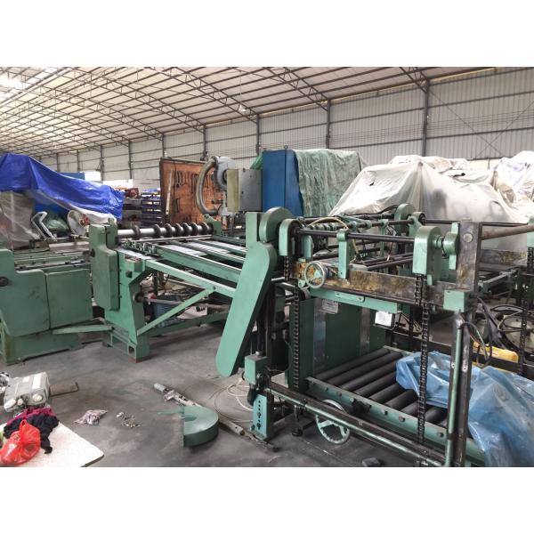 Used Automatic Duplex Slitter
