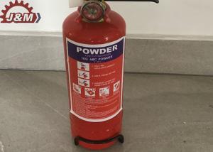 China Portable 1kg ABC 14bar ST12 Dry Powder Fire Extinguisher on sale
