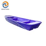 flat bottom boats/military boats/plastic boats