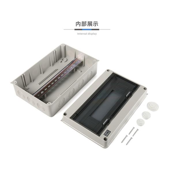 Surface Mounted Air Switch IEC60439-3 100A Loop Box