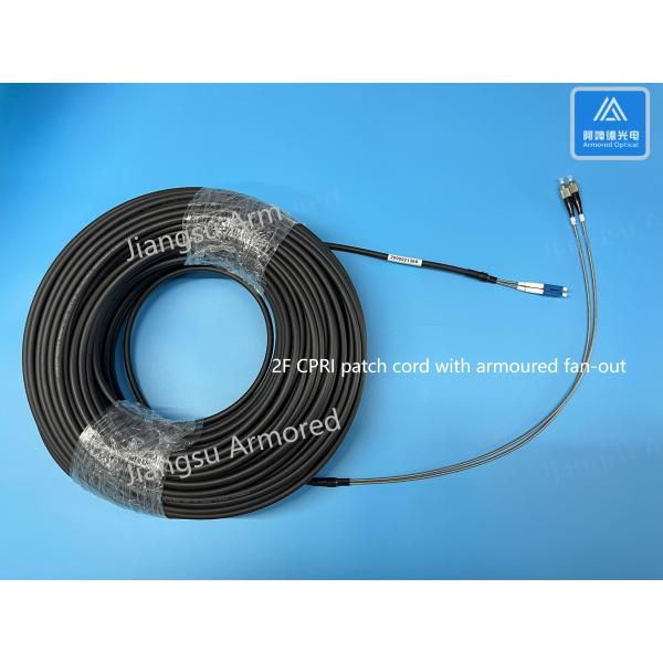 SM Armored FTTA Patch Cord CPRI 7.0mm Black DLC FC Armored Fibre Optic Cable 2 Cores
