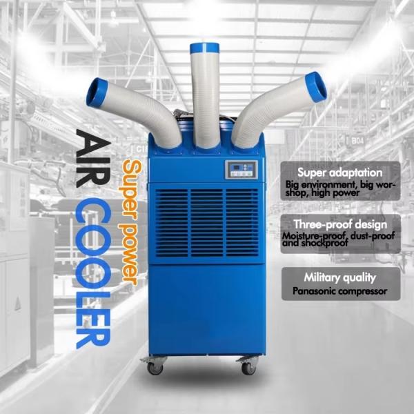 High Efficiency Industrial Portable AC Unit , Automatic Control Spot Air Conditioner