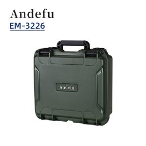 EM-3226 IP67 Waterproof Tool Case 357x328x132mm with Custom Logo