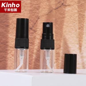 China 2ml 3ml Empty Perfume Bottles 5ml Screw Cap 8ml 10ml 12ml Vial Tester Mini Atomizer on sale