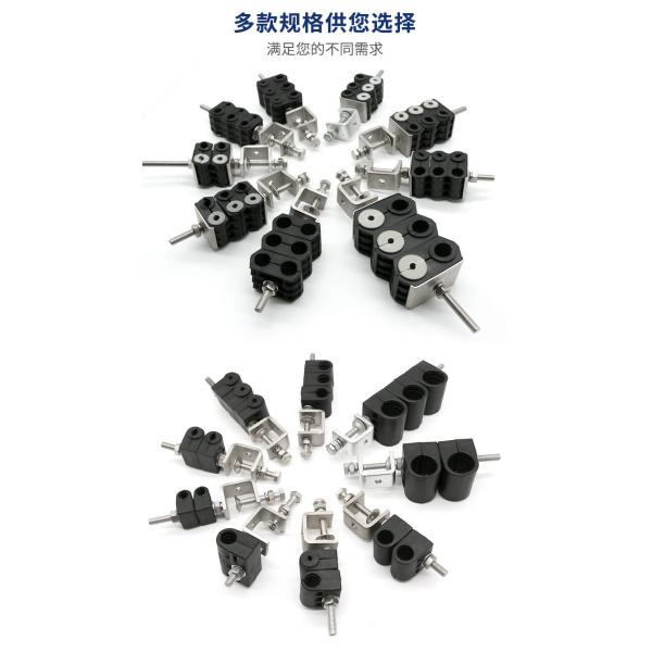 Black Finish 304 Stainless Steel Double Hole Fiber Cable Hangers RF 1/2" Feeder Clamp