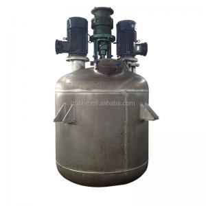China Industrial Mixing Polymerization Reactor Machine with SS316 Stainless Steel Vessel on sale