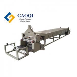Quality 0-45m/min Activated Carbon Powder Scattering Laminating Machine for Fast Lamination for sale
