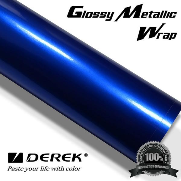 Buy Glossy Metallic Car Wrapping Film - Glossy Metallic Dark Blue at wholesale prices