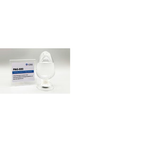 PAG Full Synthetic Lube Base Oil For Compressor Oil Water Insoluble