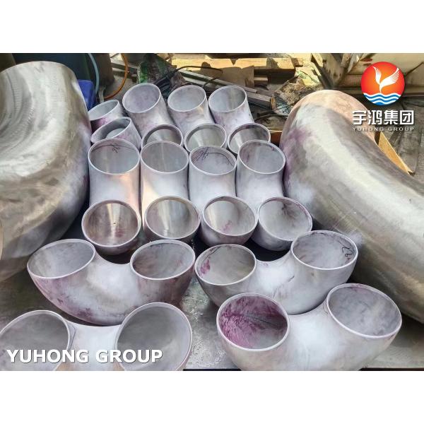 ASTM B366 UNS NO8810 180 RETURN 180 Deg Elbow Buttweld Fitting For Ethylene Cracking Furnace
