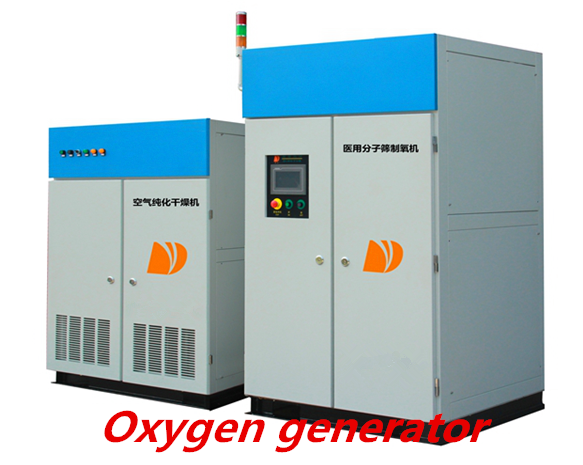 Medical Grade PSA Oxygen Generator Whole System 30 Nm3 / H Low Consumption