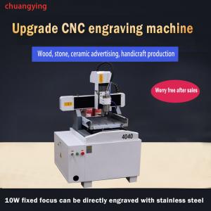 China superior in quality cnc machine center cnc cutting machines wood cnc machine on sale