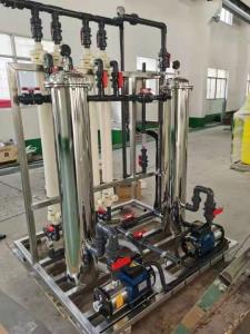 China 40C Pharmaceutical UF Membrane Modules Drinking Water Ultrafiltration Membrane Module on sale