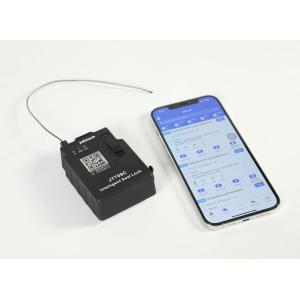Quality Intelligent Electronic Lock JT709C: Real-Time Tracking &amp; Remote Unlocking for sale