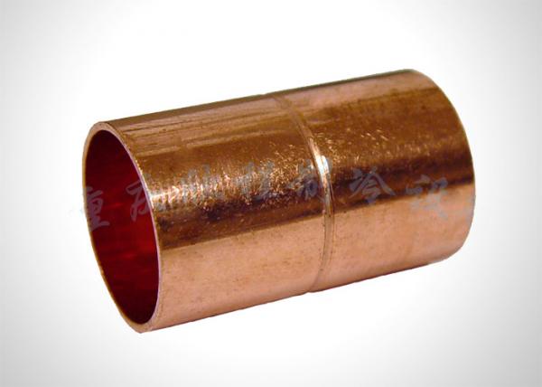 Buy Copper Tube Coupling Refrigeration Pipe Fittings Long Service Life at wholesale prices
