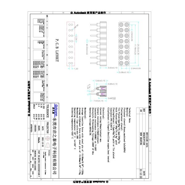 Terastor Round hole socket/Female Header 2.54mm 2*8P Special customization