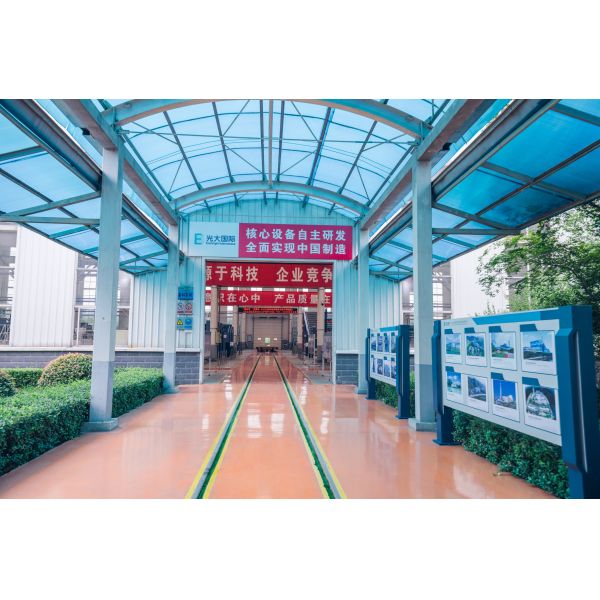 Weld Cladding（Boiler）Alloy Welding Service