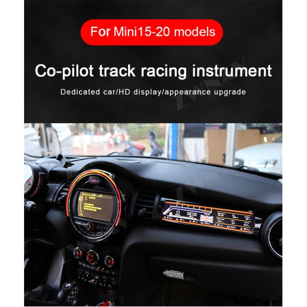 Copilot Entertainment Screen BMW Mini F55 F56 F57 Track Racing Instrument