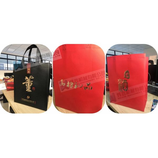 Automatic Flat Hot Foil Stamping Machine With Web Guiding ISO9001 Certificate