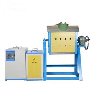 China Small High Frequency 30kw Copper Melting Equipment Tin Iron Melting Furnace on sale