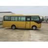 Buy cheap Tourist Right Hand Drive Special Purpose Vehicles With Air Conditioner Power from wholesalers