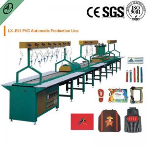 China PVC 3D label Production Line labor cost saving energy 30% saving on sale
