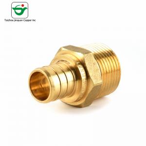 China Pex Pipe 1''X1 Male MNPT Adapter Brass Pipe Fitting on sale